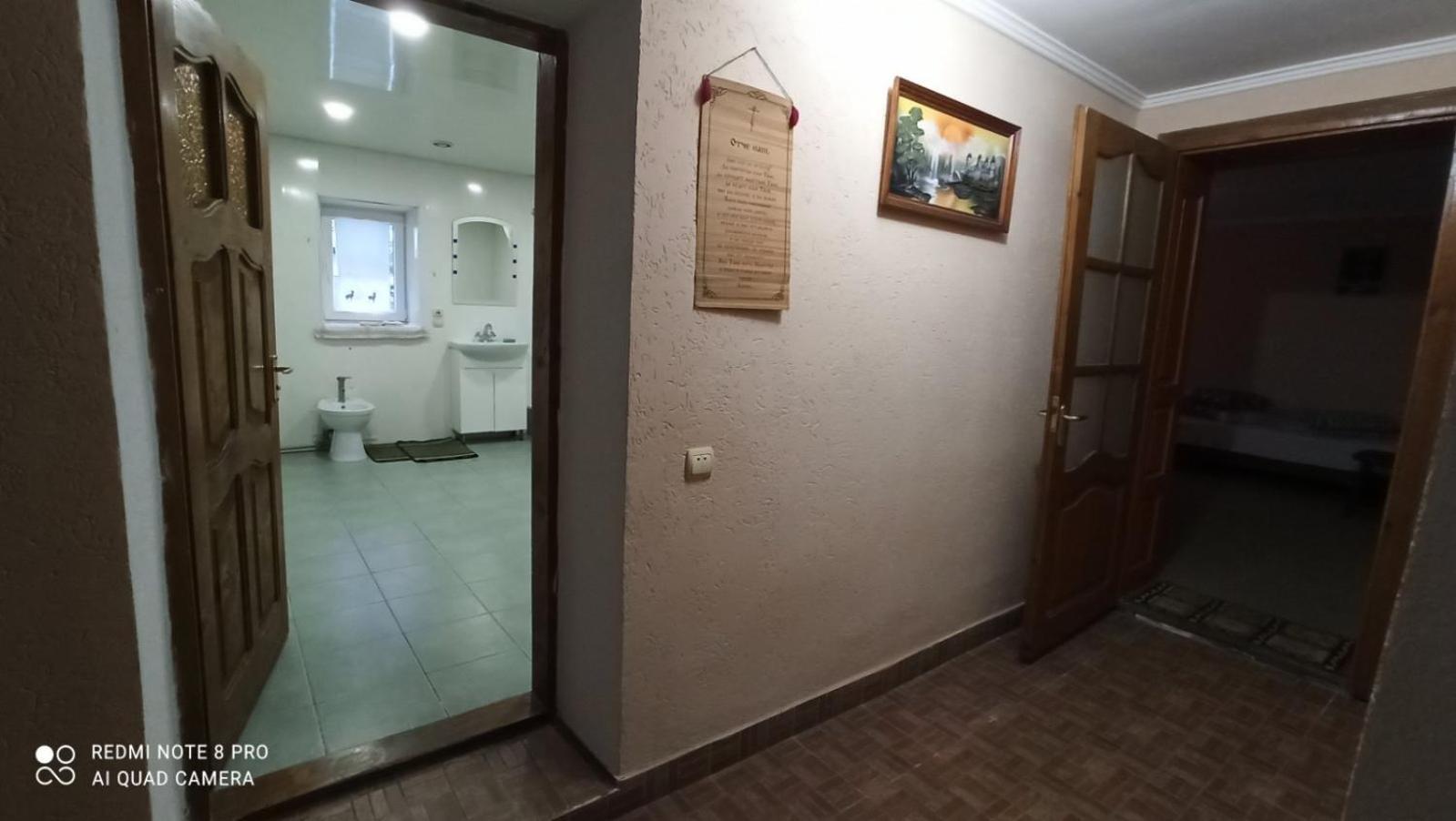 Valentyna Apartment Sapezhanka Room photo